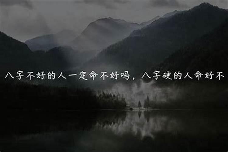 小人要远离她是正确吗？
