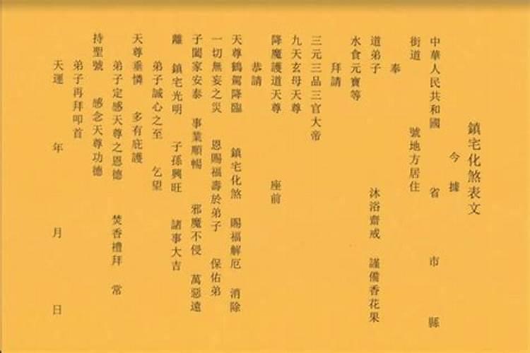 阴债有外遇怎么化解？