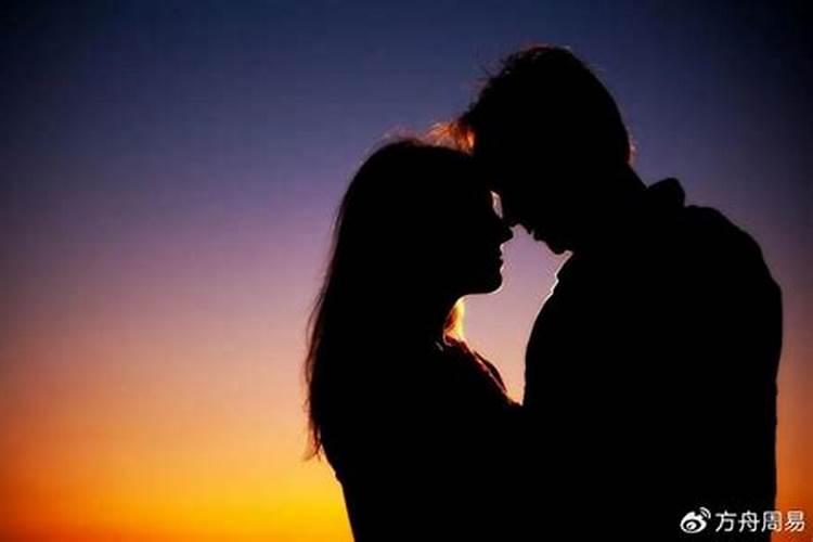 日主暗合的婚姻一定不顺吗？
