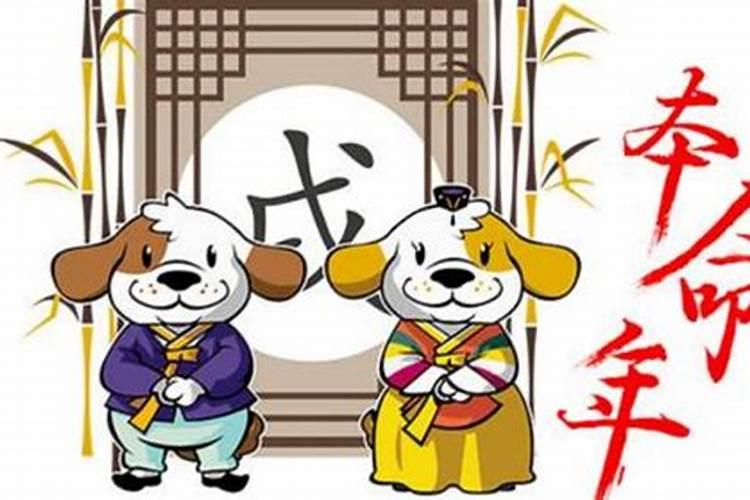 牛年本命年运气好不好？