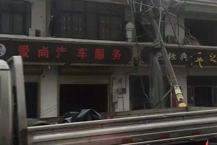梦见龙卷风吹坏屋顶玻璃