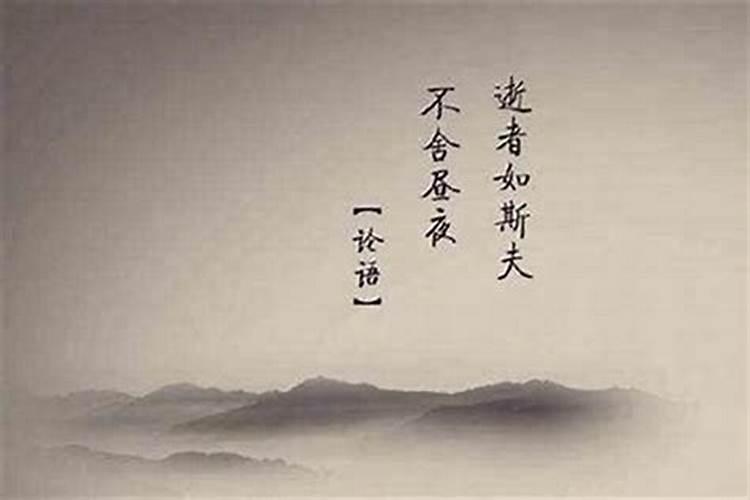 梦到自己的外公死了