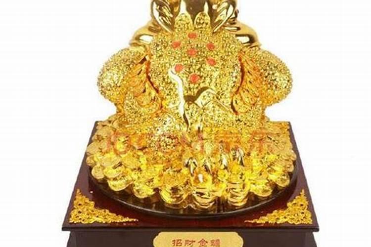 财运气不好怎么转运？