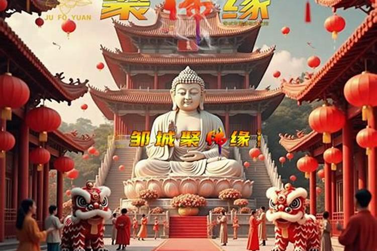 属蛇人2026年2月运势如何？