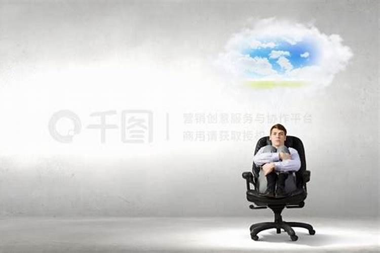 梦到自己坐在椅子上飞