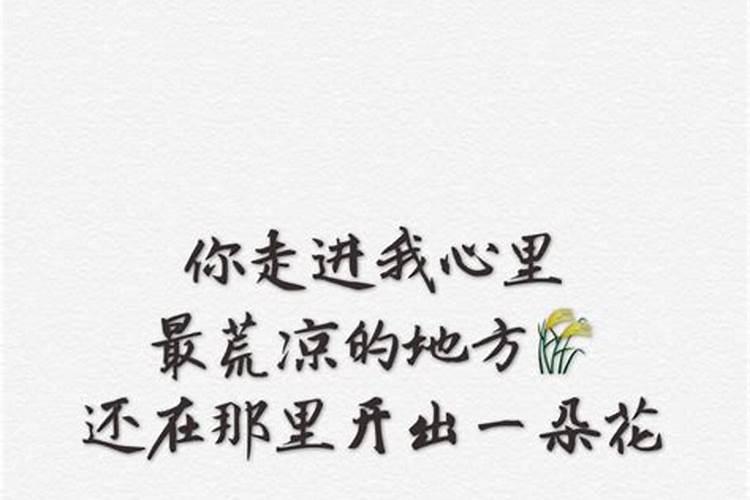 梦到一个人三次缘分尽了是真的吗？