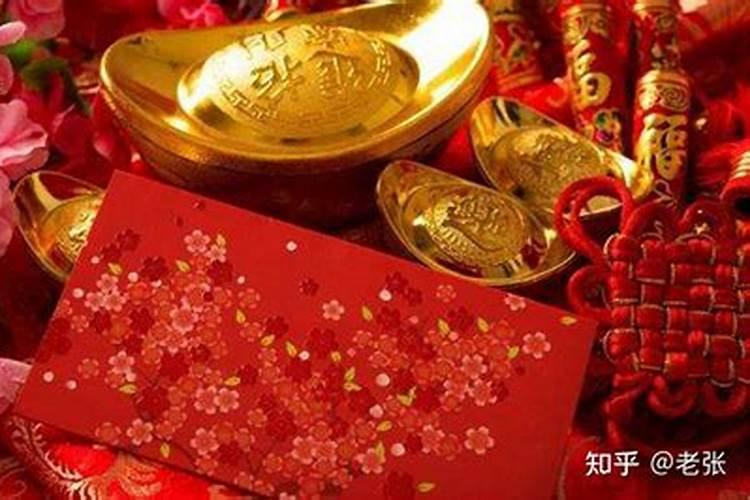 最近运气不好做啥都不顺？