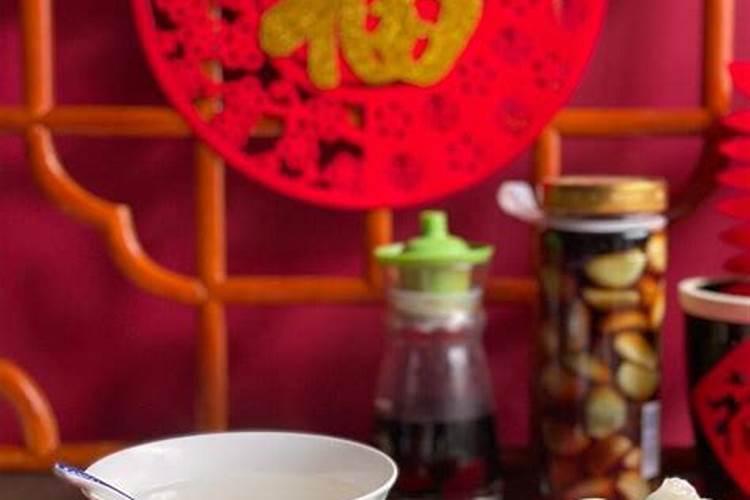 冬至接财运