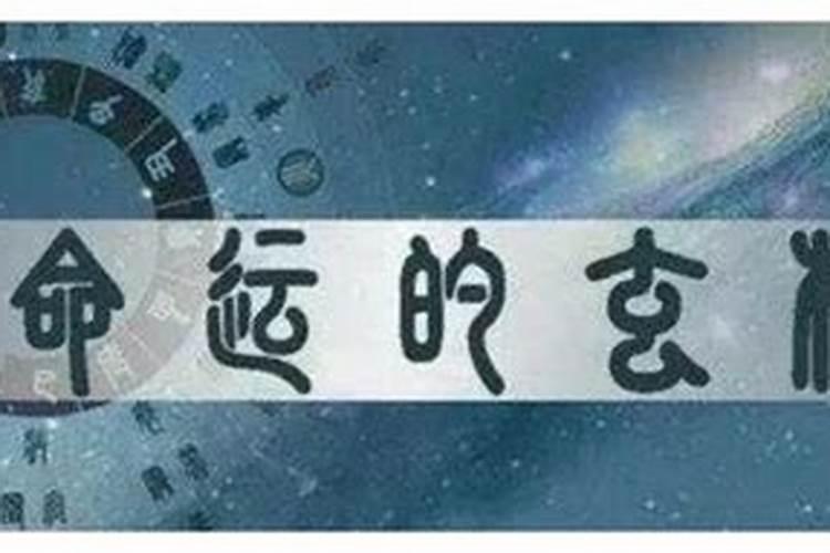 何时为财何时为库