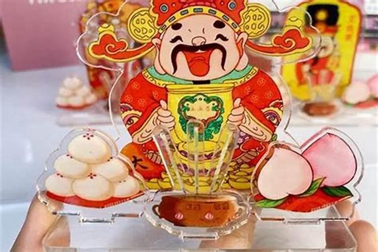 财神节需要准备什么贡品？