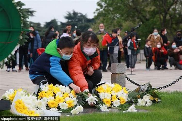 清明祭奠到