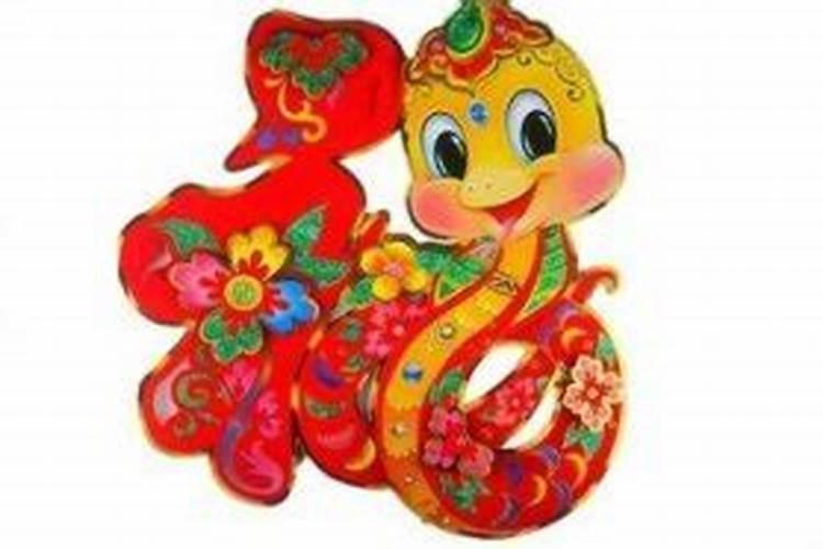 46岁的运程怎么样？