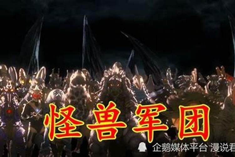 超度亡灵的大师