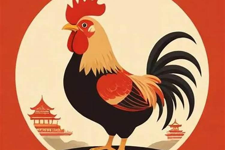 1945年属鸡男的寿终时间