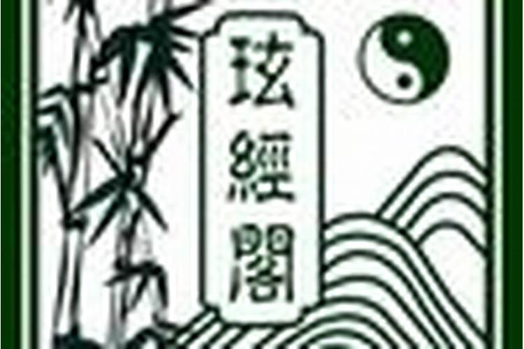 生辰八字告诉别人有什么不好吗？