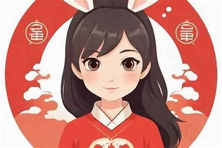 2026年下半年兔女爱情运程