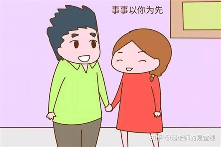 哪种女人婚姻不顺？