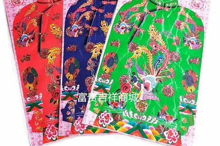 清明祭祀用品批发