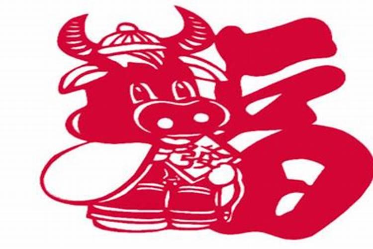 牛和龙八字合不合