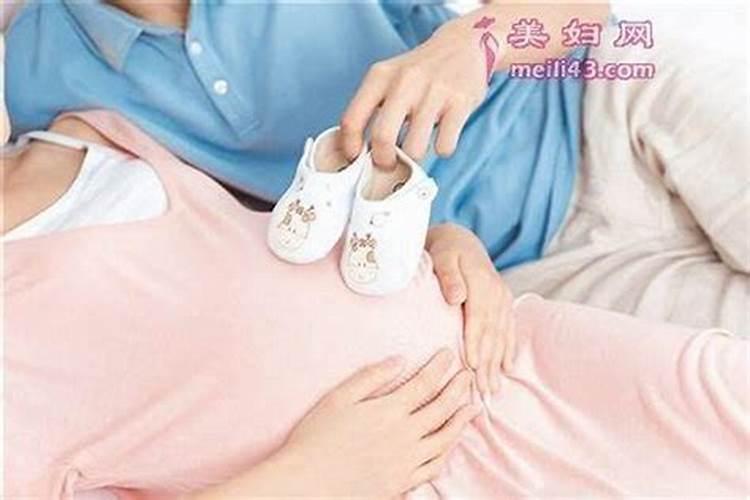 怀孕梦见前男友生男生女