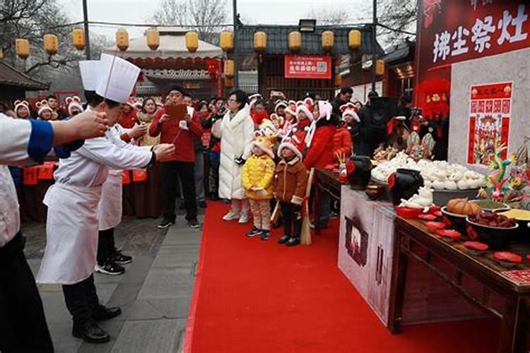 小年城市人怎么祭祀？