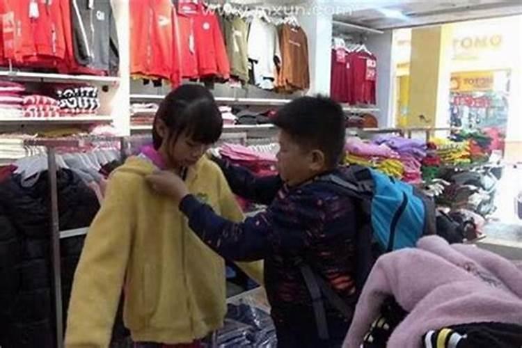梦到表哥给我买衣服好不好？