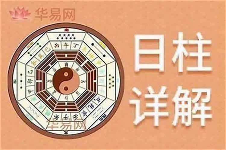 辰时的马和午时狗八字合吗？