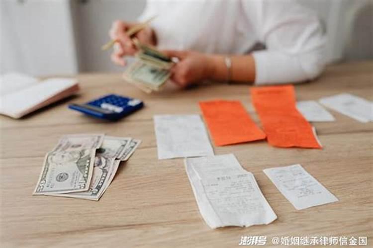 婚姻期间给父母钱算债务吗？