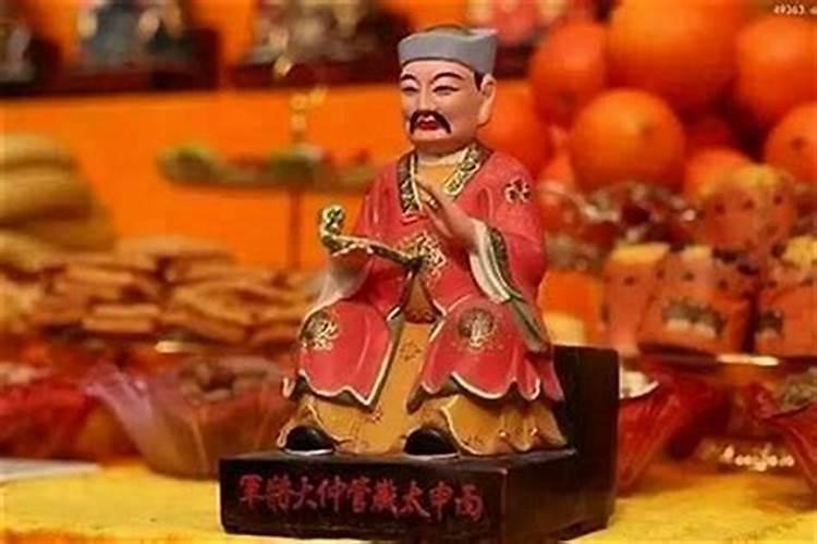 犯太岁到底用不用信