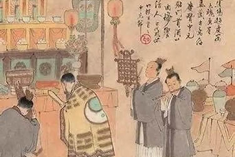 萍乡七月十五几点烧包？