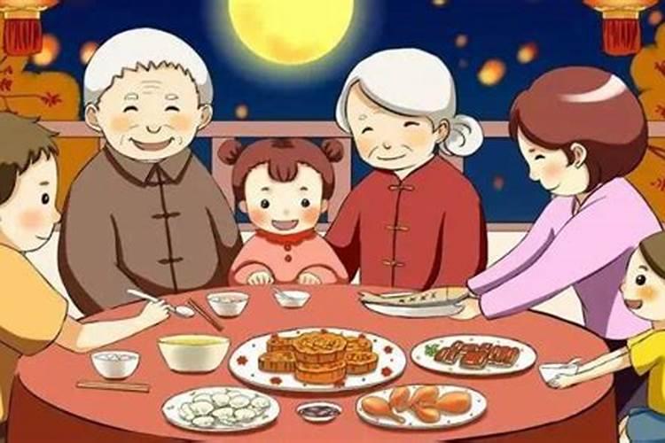 中秋节的,风俗
