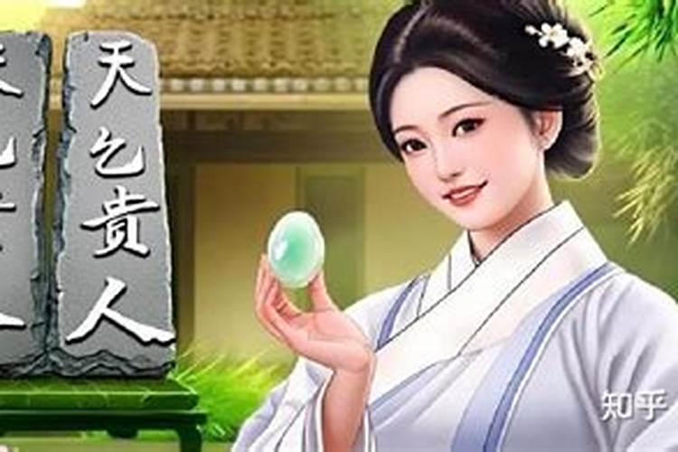 女命带什么贵人最好？