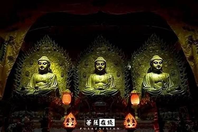 佛教有犯太岁的说法吗？