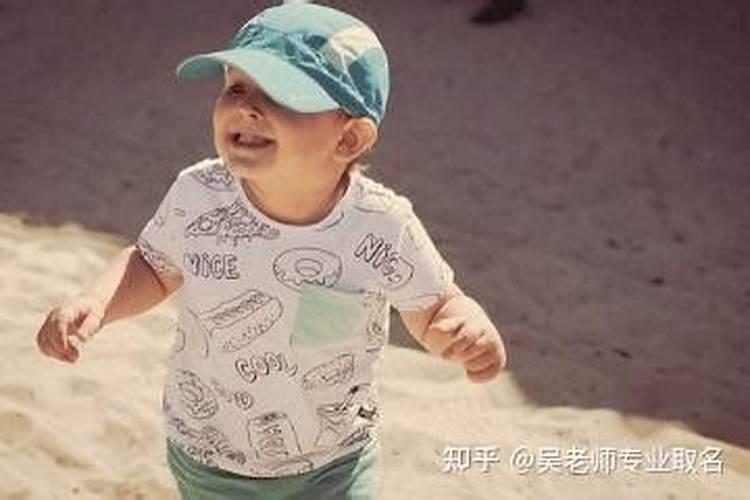取什么名字好听男孩子？