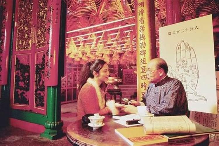 算命说我和男友八字不合