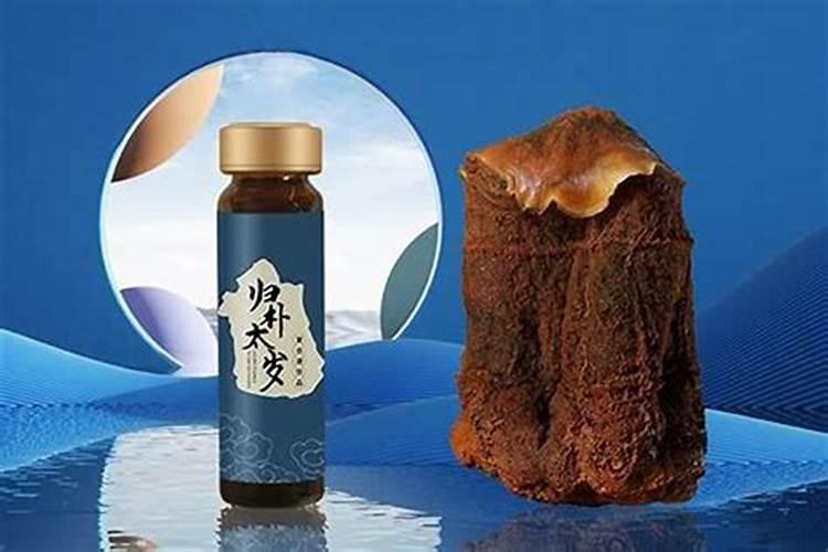 太岁口服液保健品