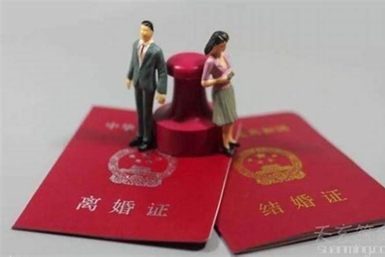 男女合婚怎么才算相克？