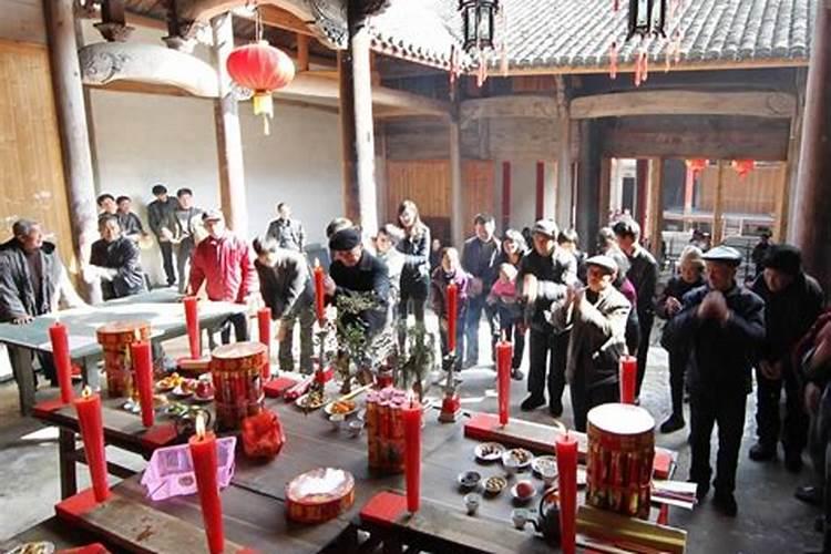 秋分祭祖仪式