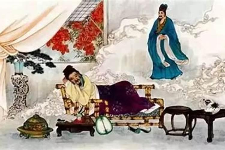 死去的亲人托梦要衣服