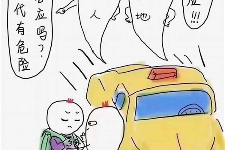 闺女可以十月初一烧纸吗？