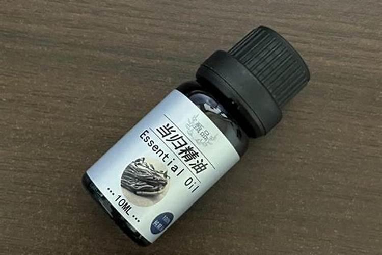 精油能提升考试运是真的吗？