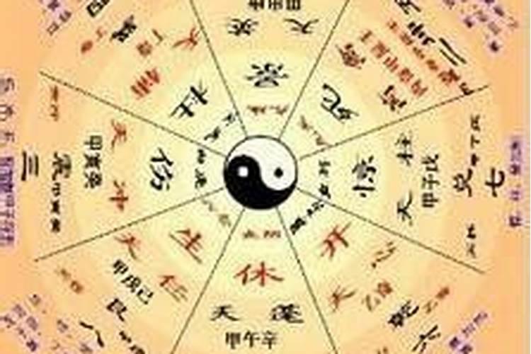 八字算命会真的越算越薄吗？