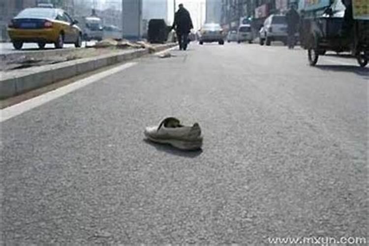 除夕鞋子烂了预示什么？