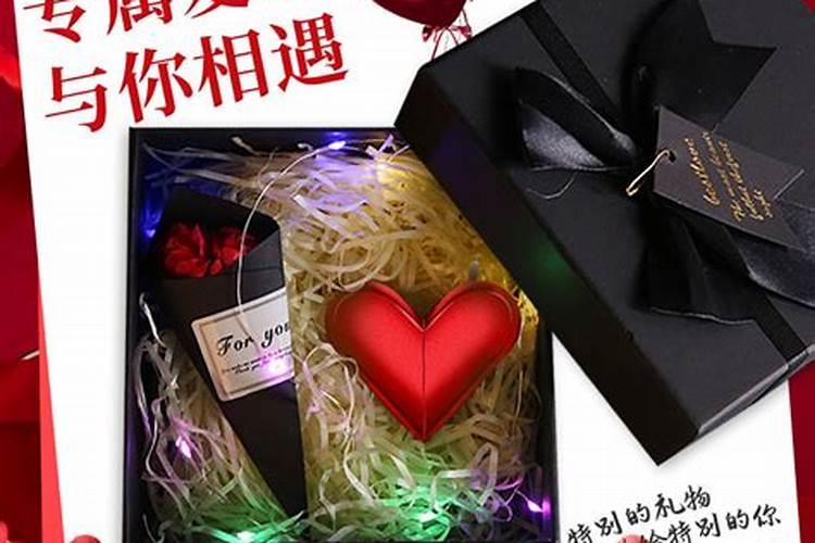 梦见老公给情人送早点