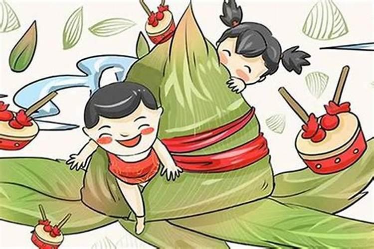 端午节出生的人是