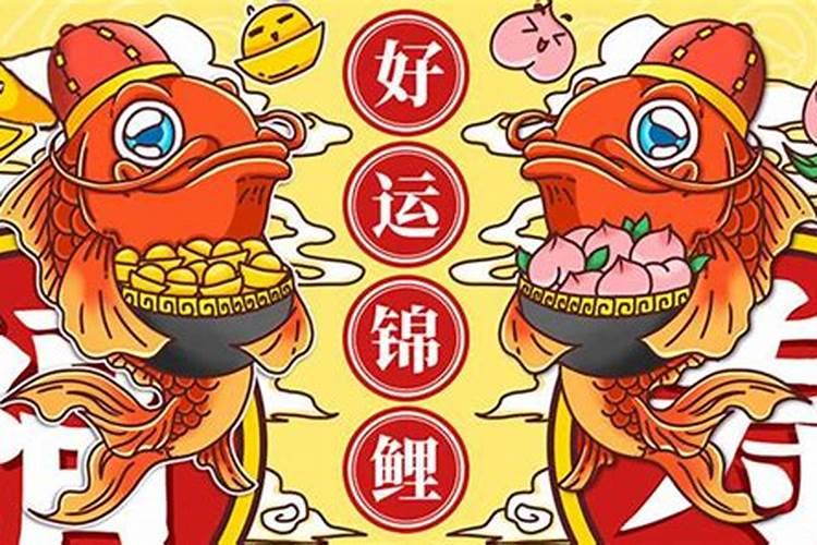 怎么让自己的运气旺起来？