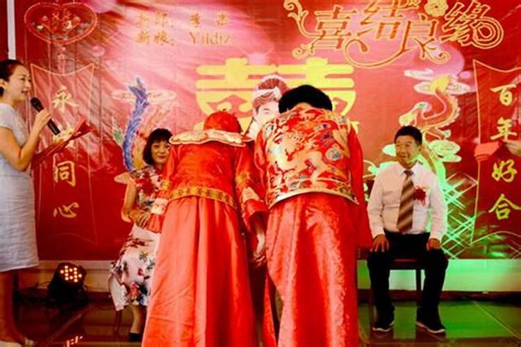 合婚应该问什么意思？