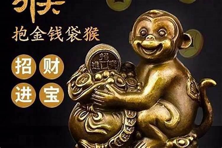 怎么改变财运？