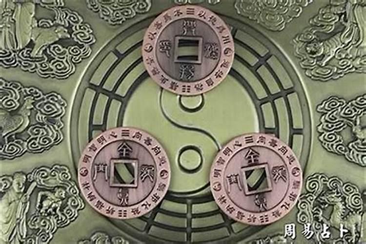 八字命理师去哪里挣钱好呢？