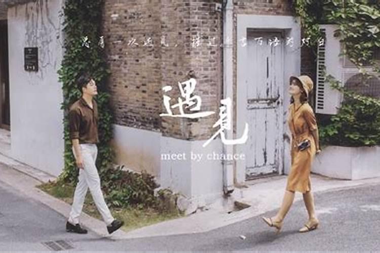 剩女催婚最灵的方法